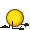 Молится :Prayer: